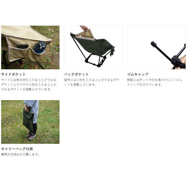 DOD スゴイッス カーキ C1-774-KH【DOD認定正規取引店 DOD スゴイッス カーキ C1-774-KH【DOD認定正規取引店
