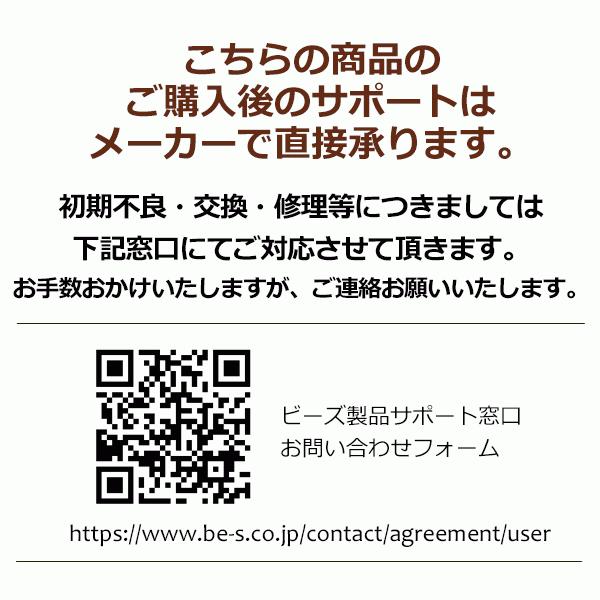 DOD チンアナゴペグRX LP5-752-BK タープ ペグ [tntp]【DOD認定正規取引店】 爆買 | DOD | 08