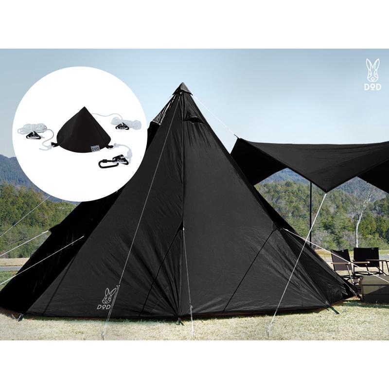 DOD トンガリハット ブラック TG1-768-BK ポール テント用アクセ DOD トンガリハット ブラック TG1-768-BK ポール テント用アクセ