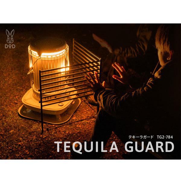 DOD（ディオーオーディー） テキーラガード TG2-784 [bqtk] 大型便A