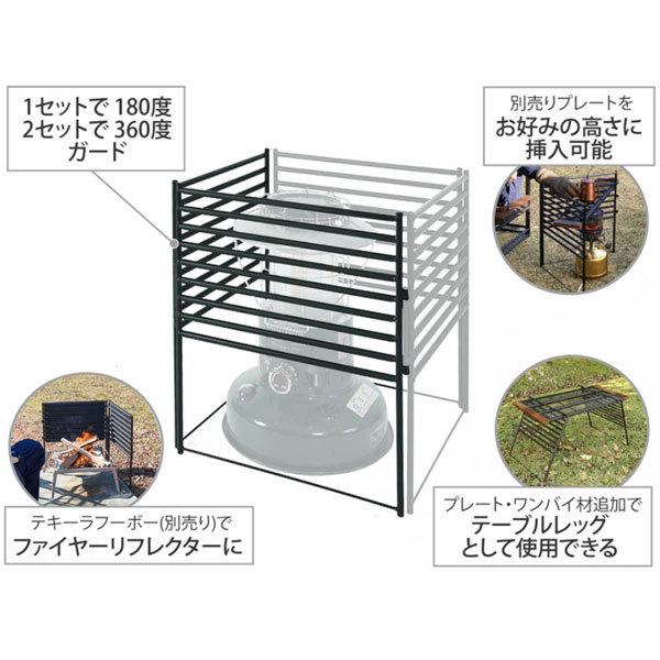 DOD（ディオーオーディー） テキーラガード TG2-784 [bqtk] 大型便A