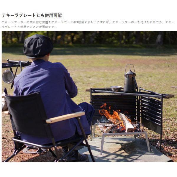 DOD（ディオーオーディー） テキーラフーボー TF2-790 [bqtk]【DOD認定