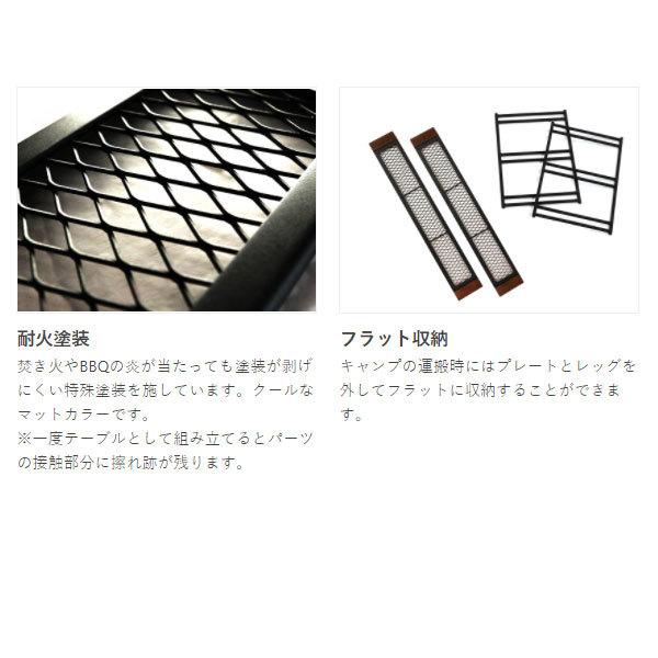 DoD テキーララック 2セット TB2-477-BK テキーララック TB2-477-BK - DOD（ディーオーディー）【公式ブランド