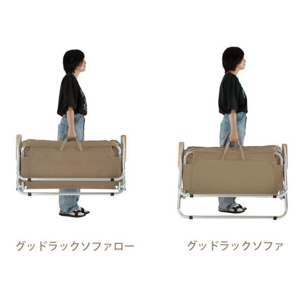 DOD（ディオーオーディー） グッドラックソファロー カーキ CS2-900-KH