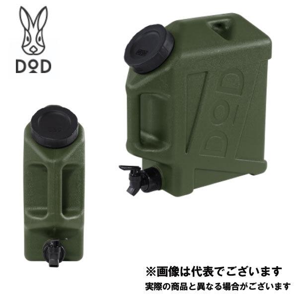 ジミニータンク 11