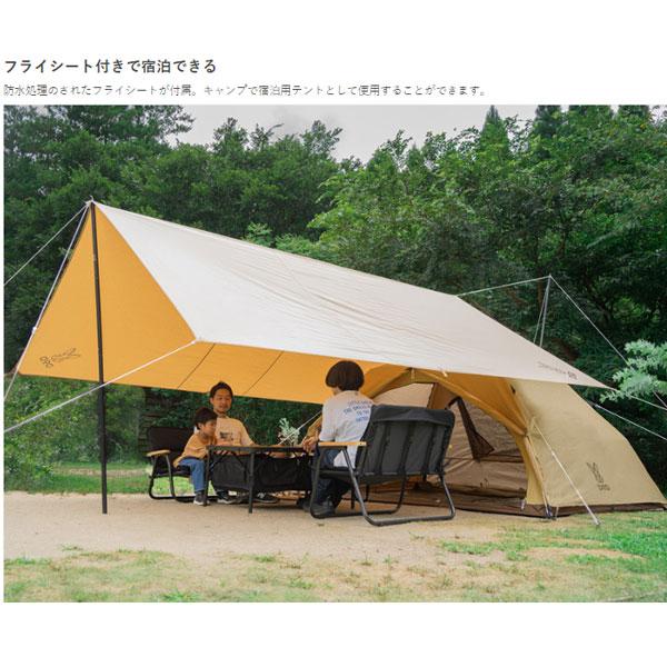DOD わがやのテントL T5-869-TN 大型便A【DOD認定正規取引店 DOD わがやのテントL T5-869-TN 大型便A【DOD認定正規取引店