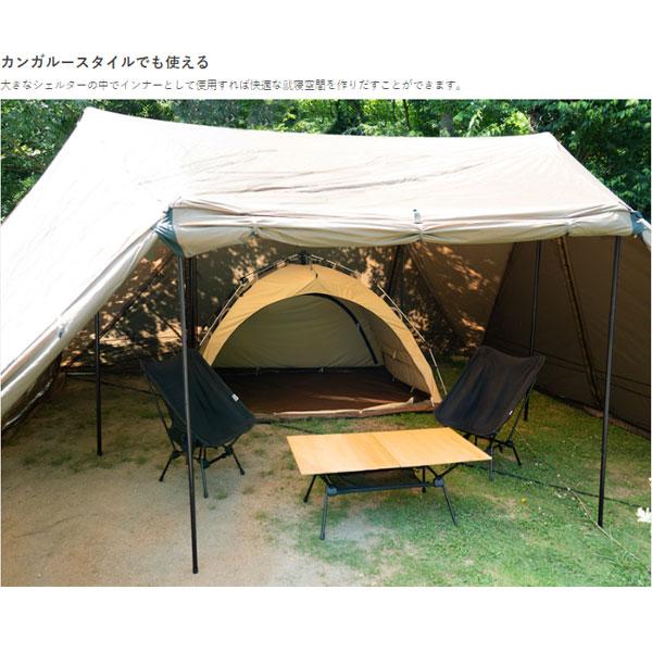 DOD わがやのテントL T5-869-TN 大型便A【DOD認定正規取引店 DOD わがやのテントL T5-869-TN 大型便A【DOD認定正規取引店