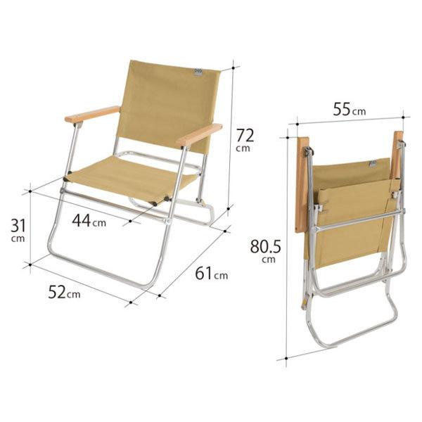 DOD（ディオーオーディー） ローローバーチェア タン C1-553-TN チェア