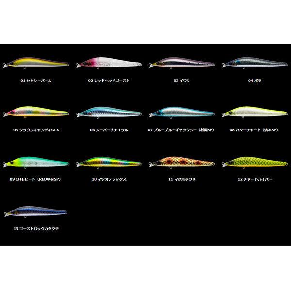 エルドール　115F　レッドヘッド　限定カラー アピア エルドール 115F 02 レッドヘッドゴースト 爆買 : フィッシング