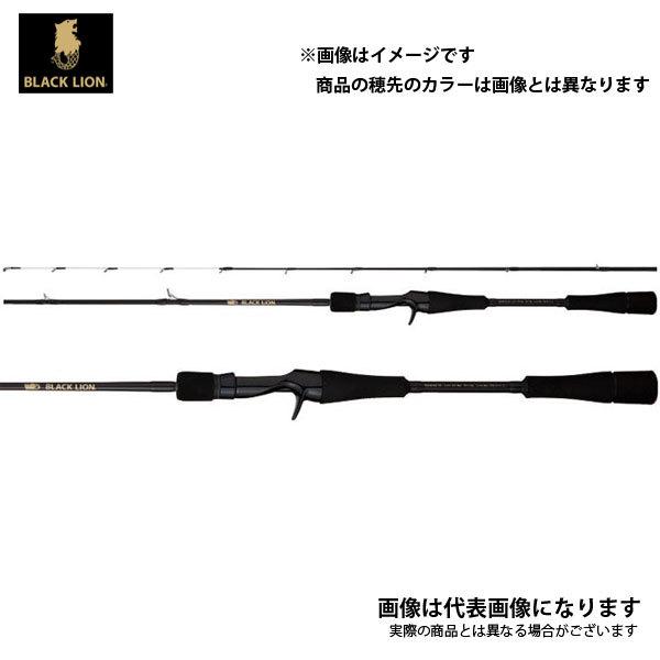 サウスカレント ブラックライオン HUNDRED 55H UOYA限定カラー ORANGE-TIP 大型便A 爆買_3
