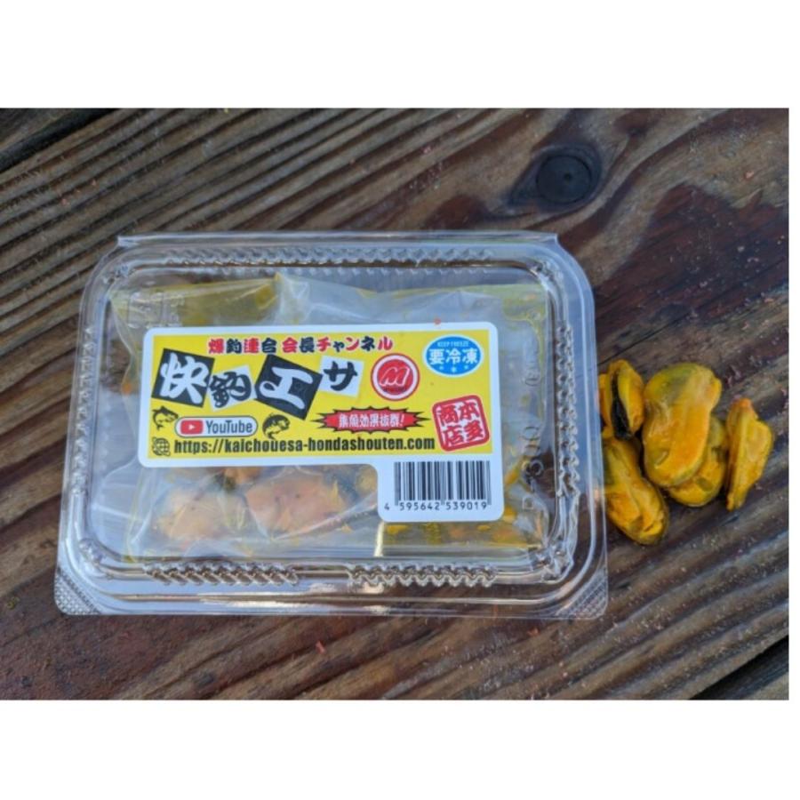 本多商店 快釣エサ M (ムール貝) クール便 爆買 : フィッシング