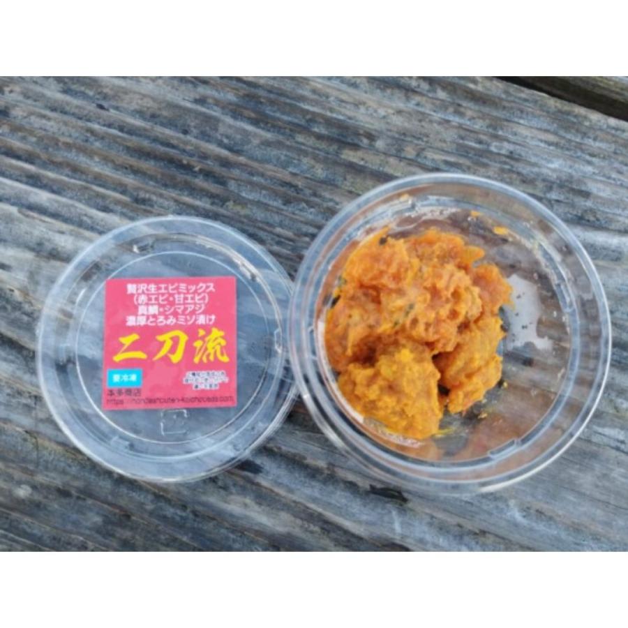 揚子江気流専用 ちぎり揚げ（野菜）100g | 揚げかまぼこ（バラ） | 株式会社しまおう