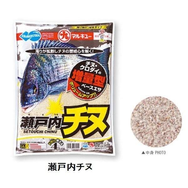 マルキュー 瀬戸内チヌ 撒き餌 チヌ エサ 釣りエサ フィッシングマックス 通販 Yahoo ショッピング