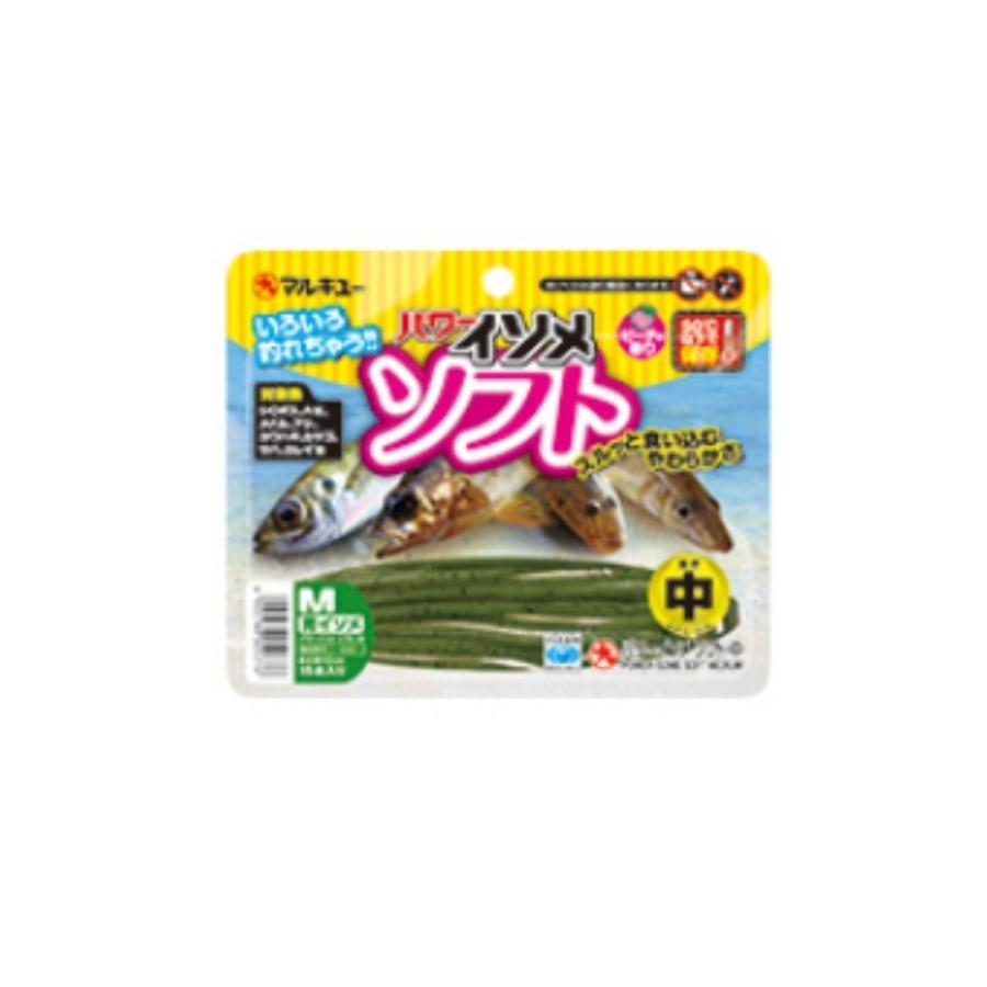 マルキュー（MARUKYU） パワーイソメソフト（中） 青イソメ 爆買