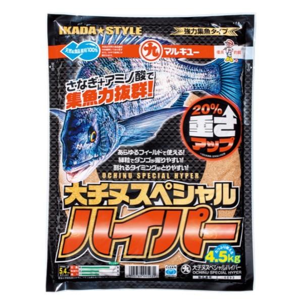 マルキュー 大チヌ 4.5kg 593｜fishingmax-webshop