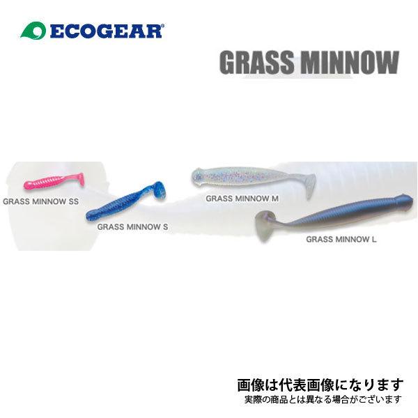 ECOGEAR（エコギア） グラスミノーS 1-3/4インチ 228 ピュアクリアホロ