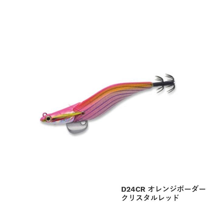 ダートマックス　3.5号 レッドオレンジボーダークリスタルレッド　3本 エギリー ダートマックス 3.5号 D24CR オレンジボーダークリスタル