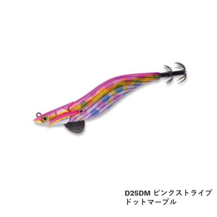 エギリー ダートマックス 3.5号 D25DM ピンクストライプドットマーブル
