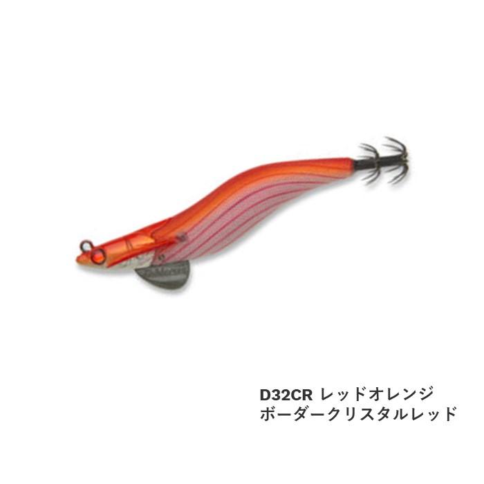 マルキュー（MARUKYU） エギリー ダートマックス 3.5号 10615 D32CR