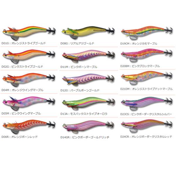 マルキュー（MARUKYU） エギリー ダートマックス 3.5号 10615 D32CR