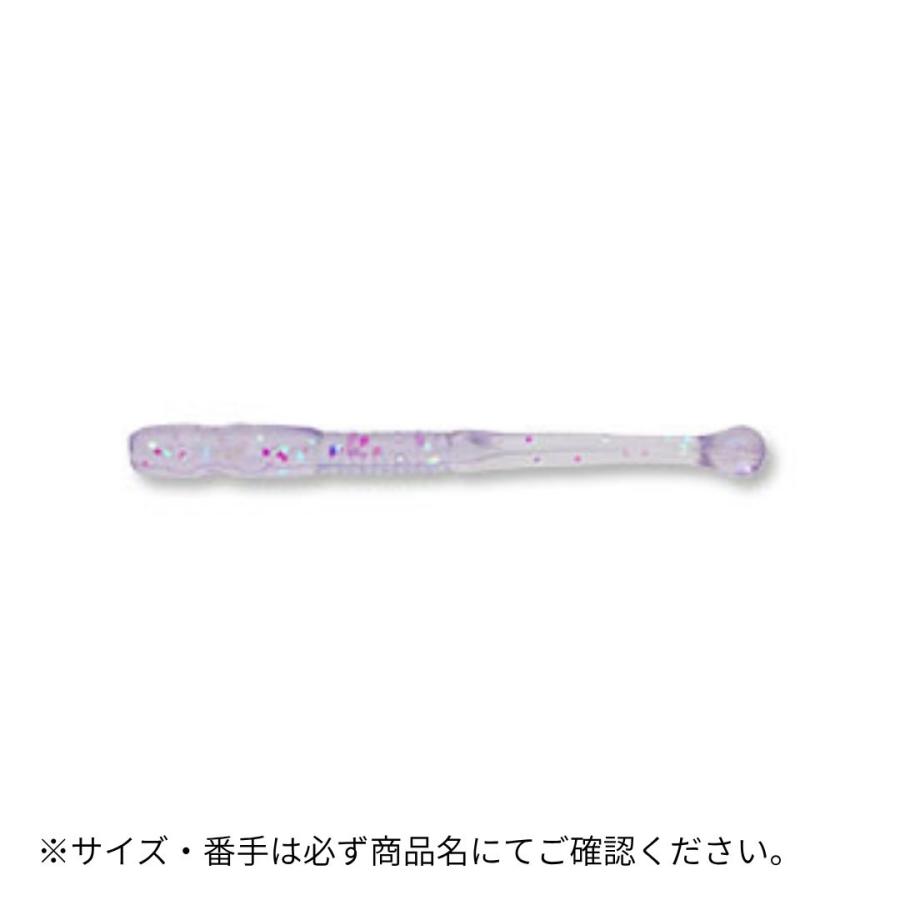 【シラス様2専用】 ECOGEAR（エコギア） メバル職人 パワーシラス 2インチ 345 北陸UV