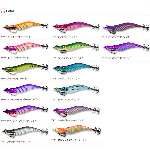 マルキュー エギリー ダートマックスTR 30g−BK TR14 オレンジタイガー  