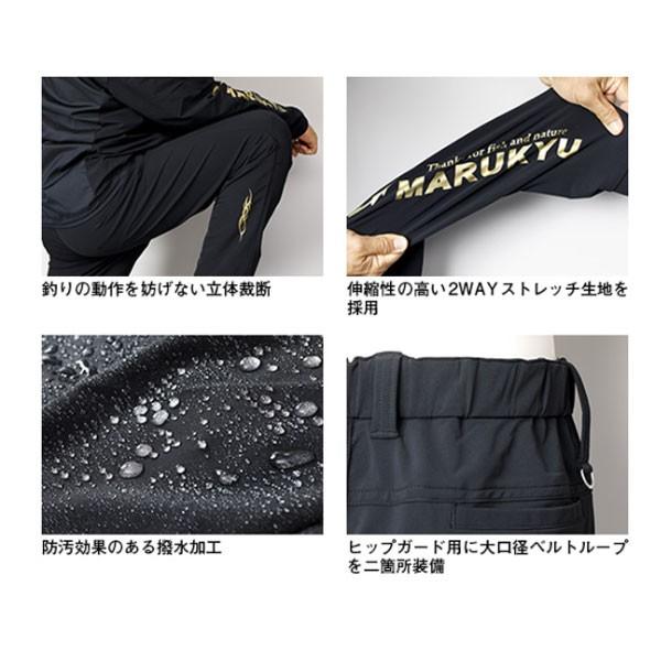 マルキュー（MARUKYU） 撥水ストレッチパンツMQ-01 ブラック／ゴールド