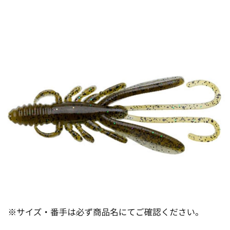 ECOGEAR（エコギア） バグアンツ 2インチ 471 リアルイソガニ
