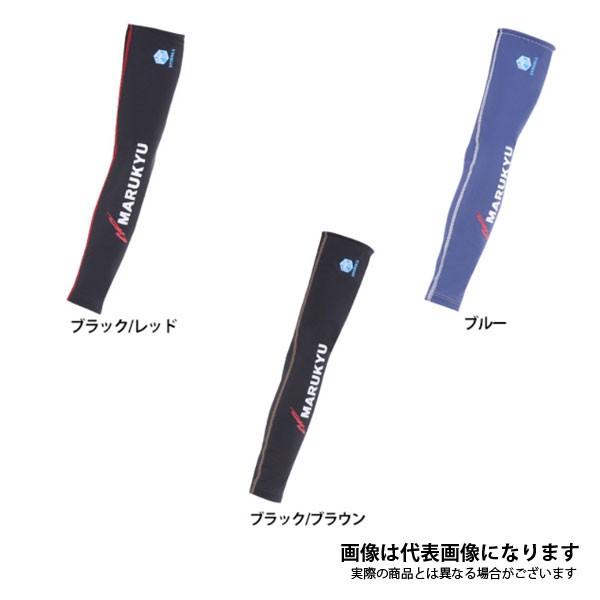 マルキュー（MARUKYU） 氷瀑 アームカバーMQ-01 17218 ブラック/レッド