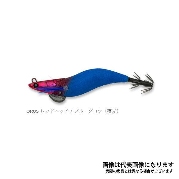 エギリー ダートマックス オモリグスペシャル 2.5号 OR05 レッドヘッド/ブルーグロウ（夜光） マルキュー｜fishingmax-webshop