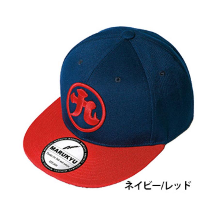 レア　マルキユーフラットバイザーキャップ02 ネイビー×レッド マルキュー（MARUKYU） マルキユーフラットバイザーキャップ02
