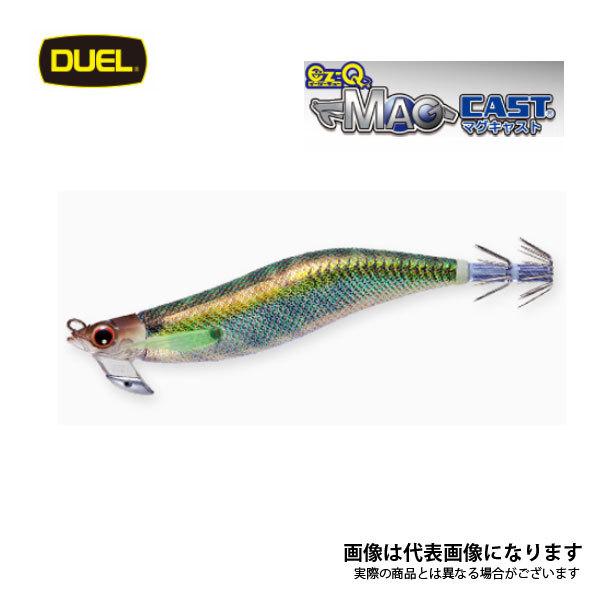 ヨーヅリ Ez Q マグキャスト 2 5号 A1699 Gra Gra ゴールドリアルアジ エギ エギング アオリイカ 餌木 フィッシングマックス 通販 Paypayモール