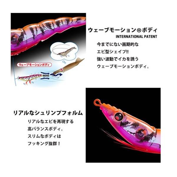 EZ (イージー)スリム布巻 95mm BLBH ブルー夜光ブルーヘッド デュエル  スッテ イカメタル 仕掛け [sttdr]｜fishingmax-webshop｜03