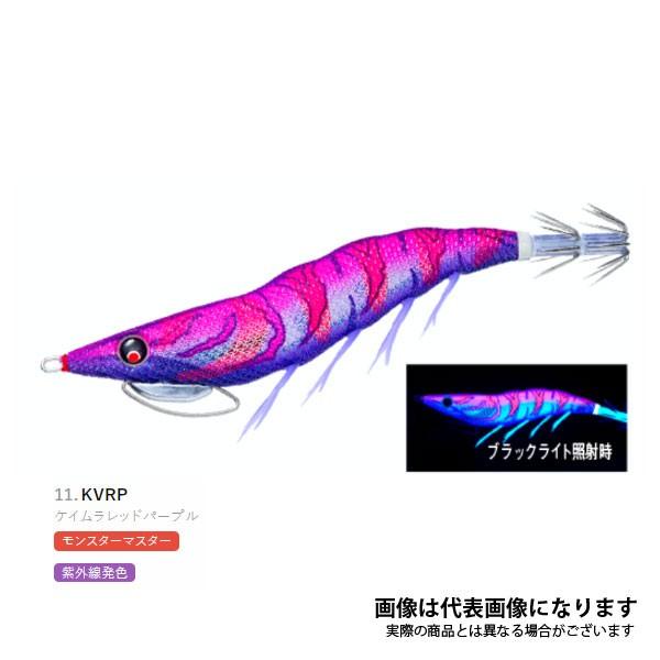 EZ-Q キャスト プラス 3.5号 #11.KVRP ケイムラレッドパープル｜fishingmax-webshop