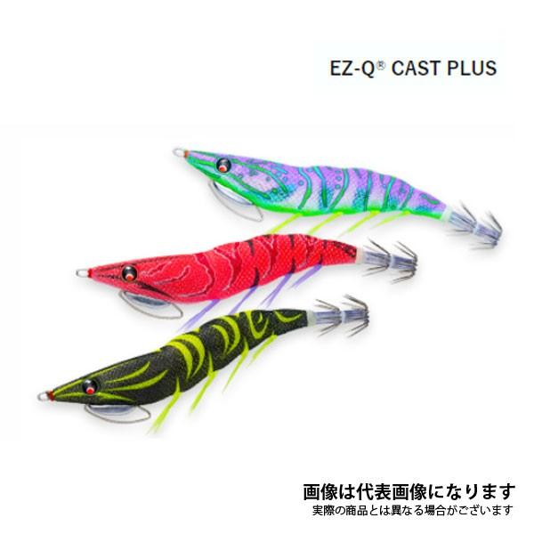 DUEL（デュエル） EZ-Q キャスト プラス 3.5号 #13.KVOV ケイムラ