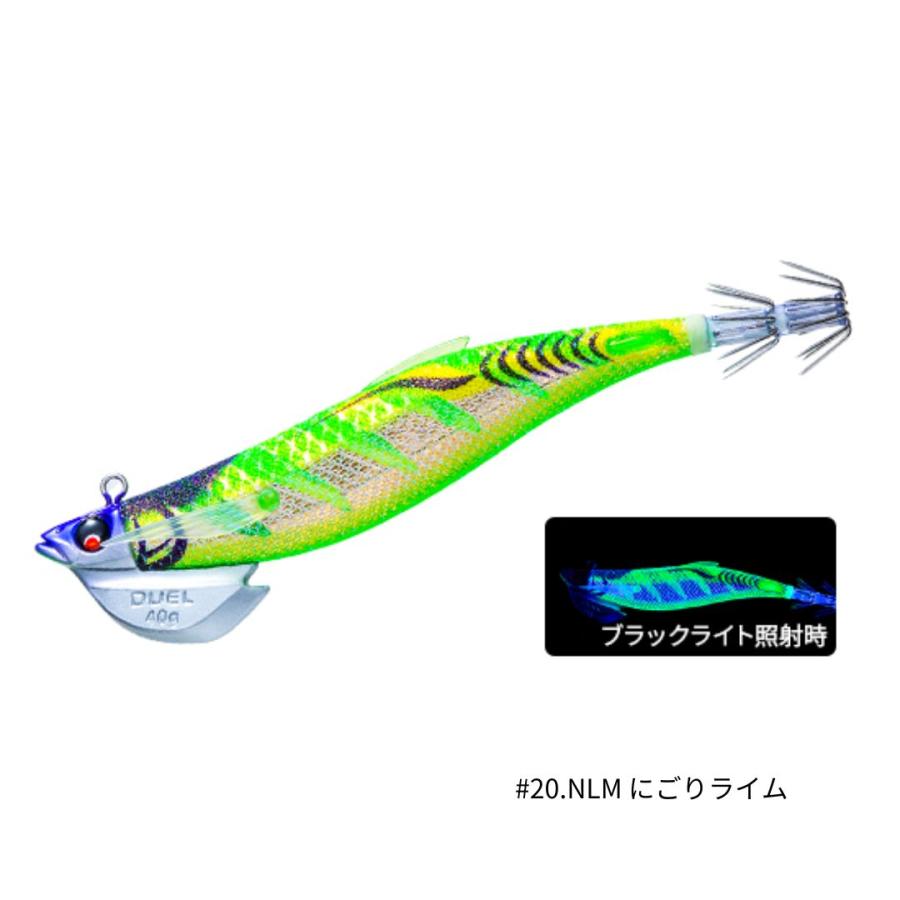 デュエルフィンプラスTR 3.5号、40g 楽天市場】ez-q フィンプラス tr 40gの通販