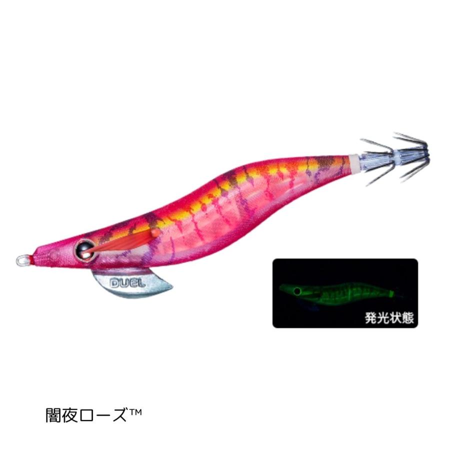 デュエルLQレンズ 3.5号20本