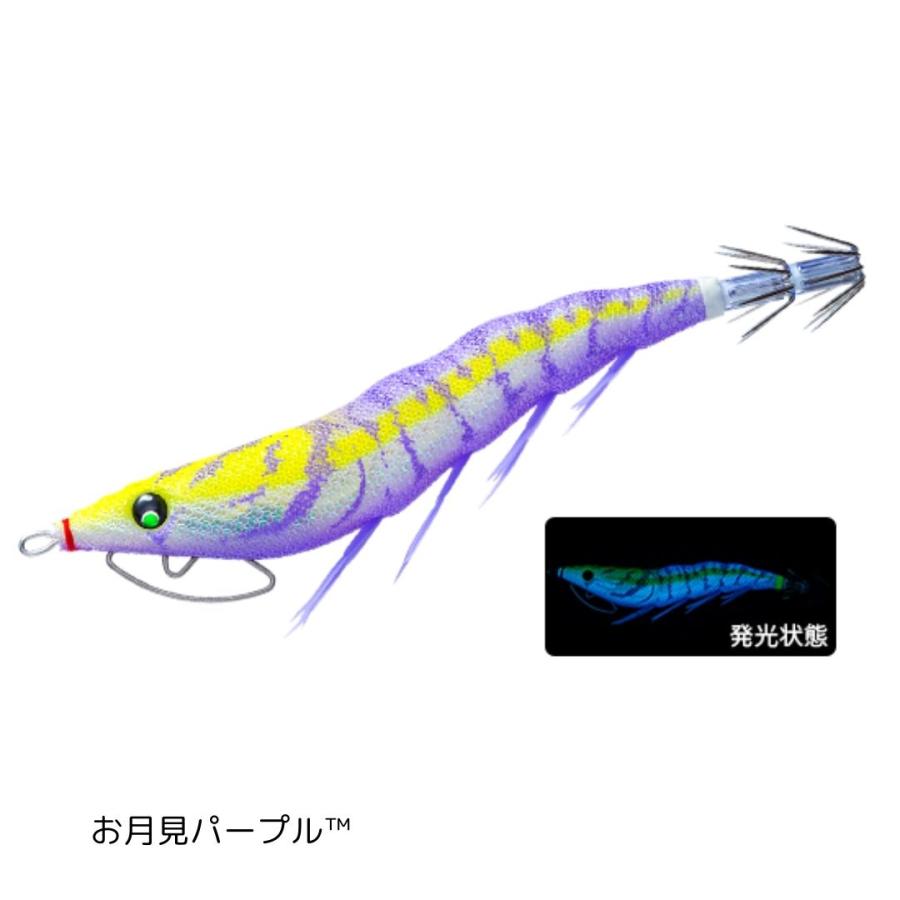 デュエル EZ-Q キャスト 喰わせ ラトル 3.5号 #20.SBTP お月見パープル