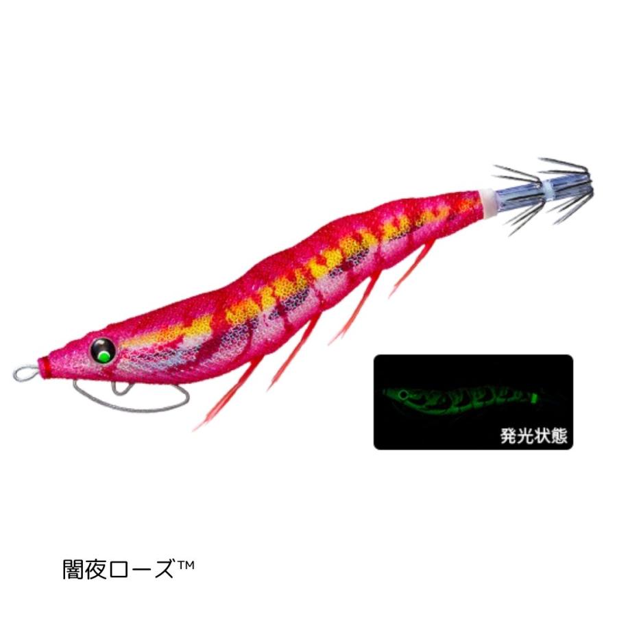 デュエル EZ-Q キャスト 喰わせ ラトル 3.5号 #21.LYYR 闇夜ローズ