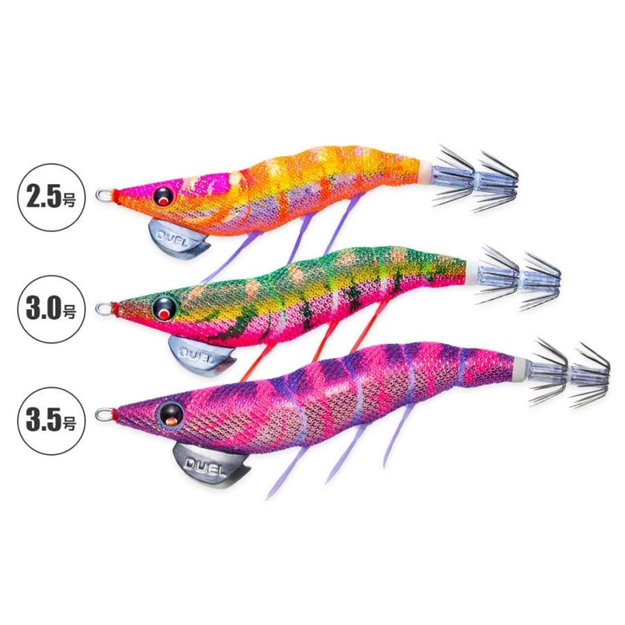 デュエル EZ-Q ダートマスター 3.5号 #41.LYYR 闇夜ローズ｜fishingmax-webshop｜03