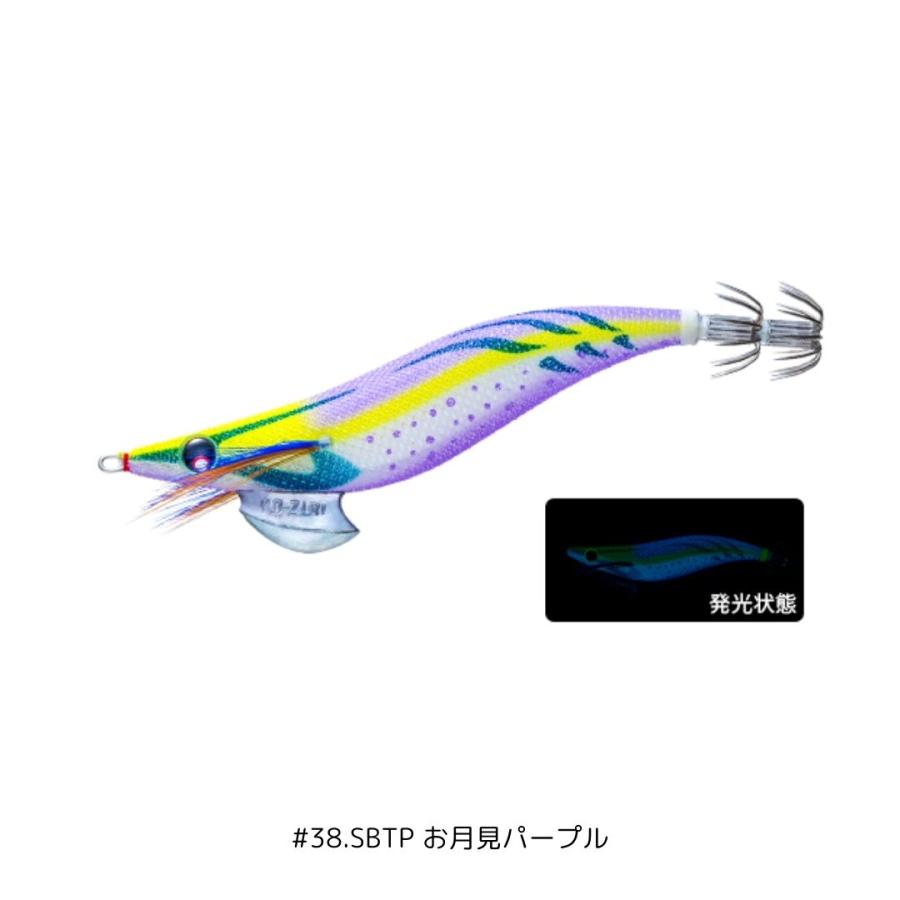 エギ38本セット　アオリーQ など ks-4940764533146.jpg