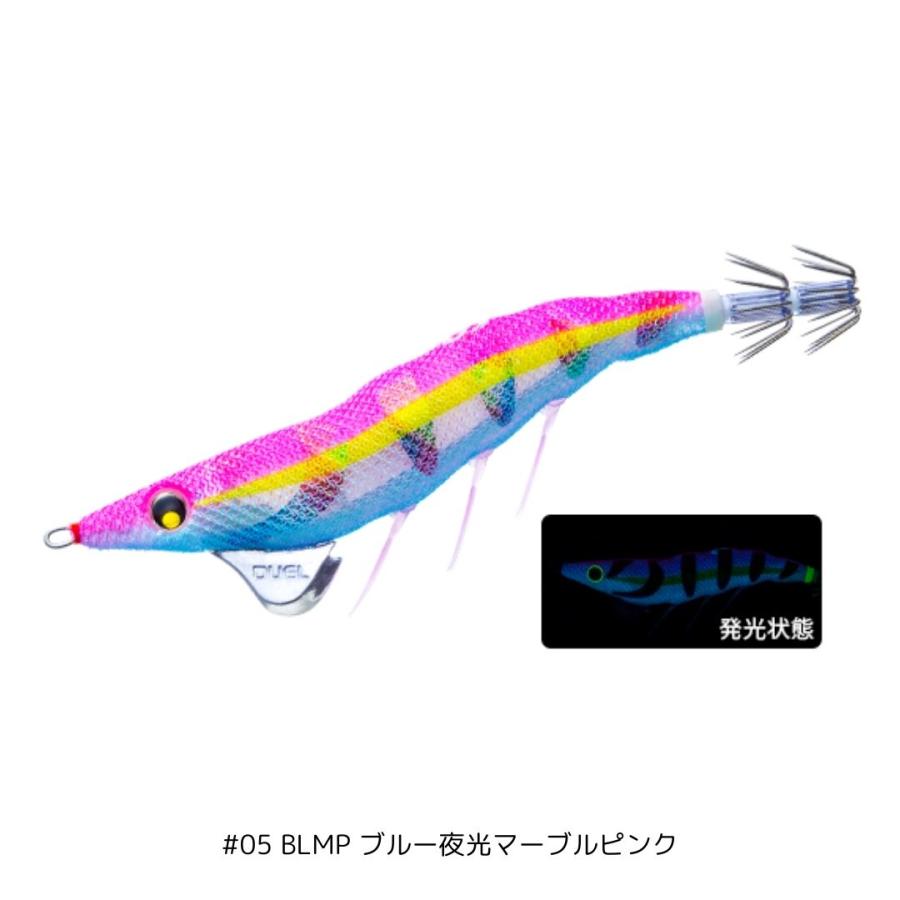 デュエル　イージーQ 3.５号　新品未使用セット DUEL（デュエル） イージーQ ダートマスターSS 3.5号 #05 BLMP ブルー