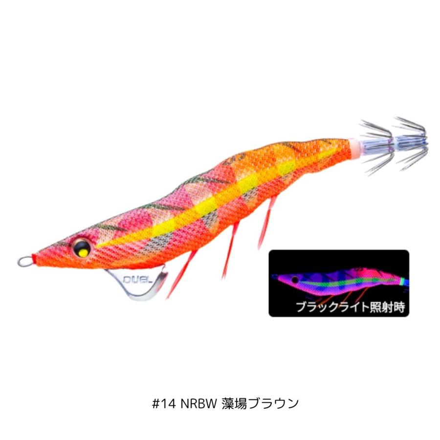 DUEL（デュエル） イージーQ ダートマスターSS 3.5号 #14 NRBW 藻場