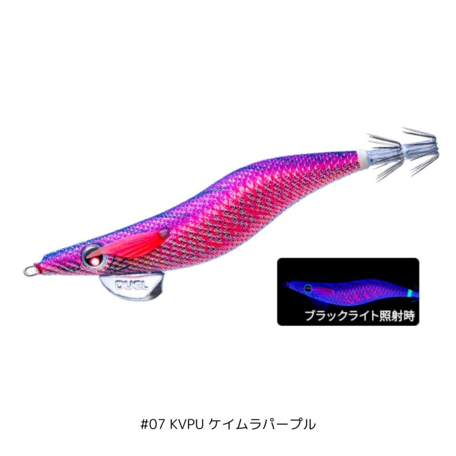 【新品】デュエル　パタパタ　3.5号　ケイムラ　パープルボイル　限定色 新品】デュエル パタパタ 3.5号 ケイムラ パープルボイル 限定色