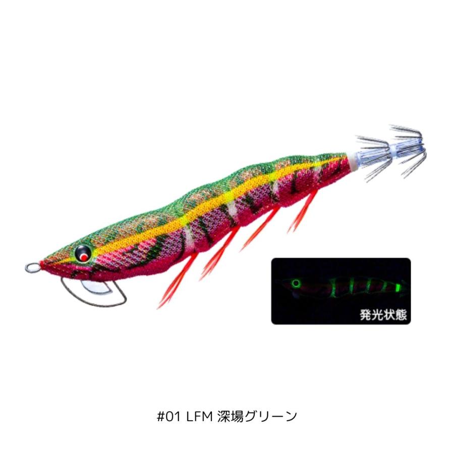 DUEL（デュエル） イージーQ マグネットTG (マグパタ) 3.5号 #01 LFM