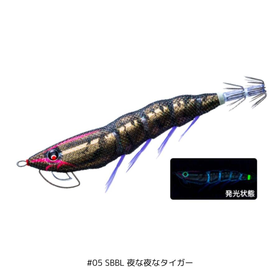 マグパタ　3.5号 DUEL（デュエル） イージーQ マグネットTG (マグパタ) 3.5号 #05 SBBL
