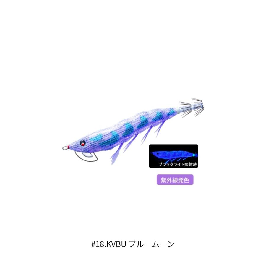 DUEL（デュエル） イージーQ マグネットTG (マグパタ) 3.0号 #18.KVBU