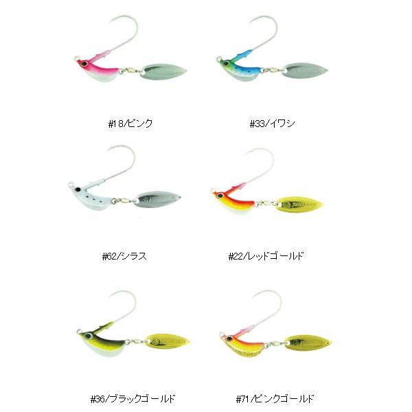 ささめ針 DXブレーダー 21G ブラックゴールド ブラックバス ワーム