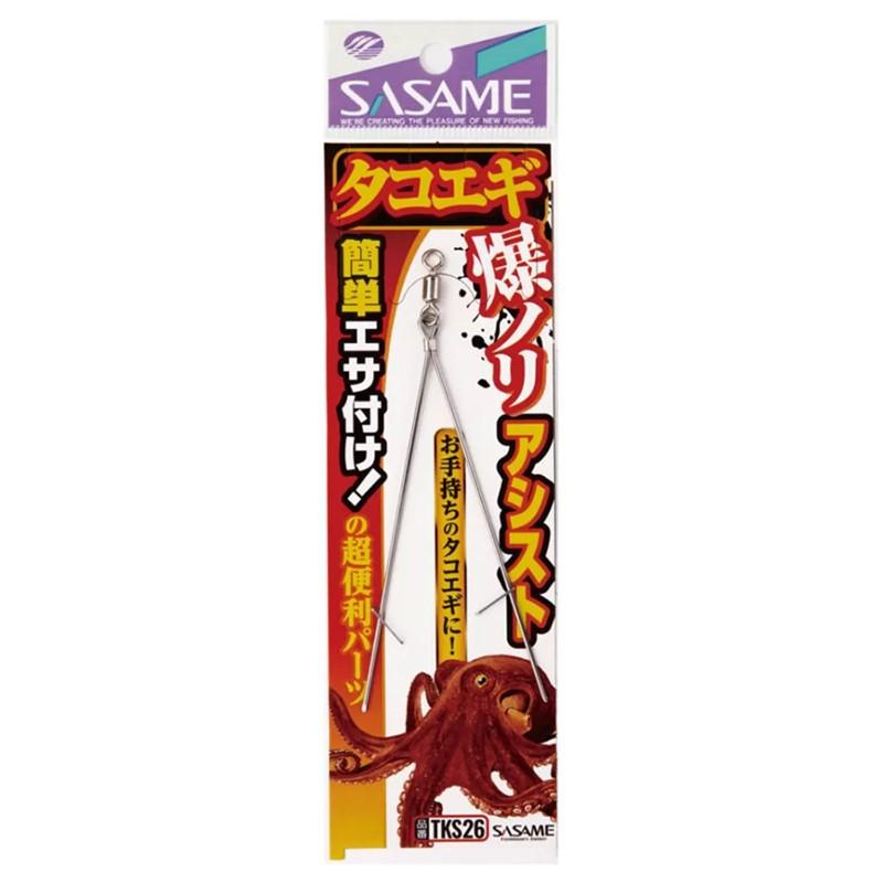 さささん専用 さかさか様専用 さかさか様確認用 専用 Motokun様 ZX｜製品紹介