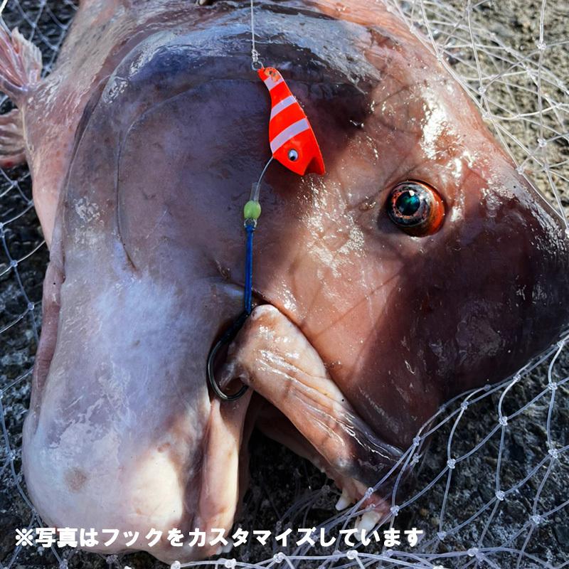 ささめ針 謎のあんこう ANK01 #125 スケルトングロー 爆買